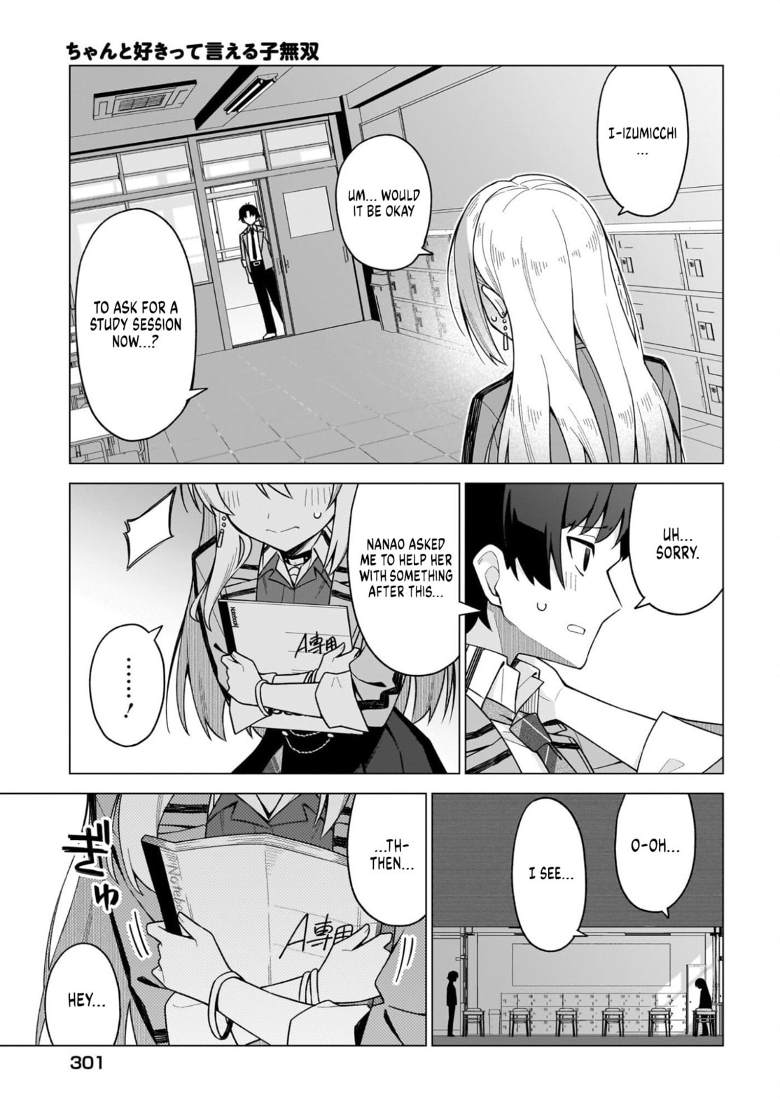 Chanto Sukitte Ieru Komusou Chapter 8 page 7 - 