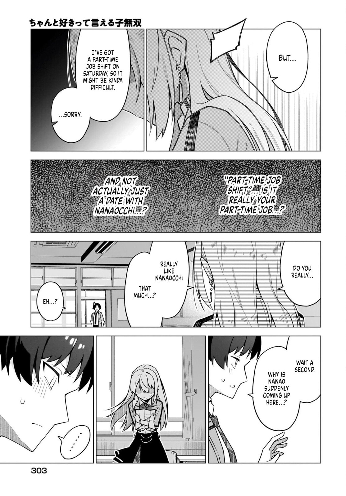 Chanto Sukitte Ieru Komusou Chapter 8 page 9 - 
