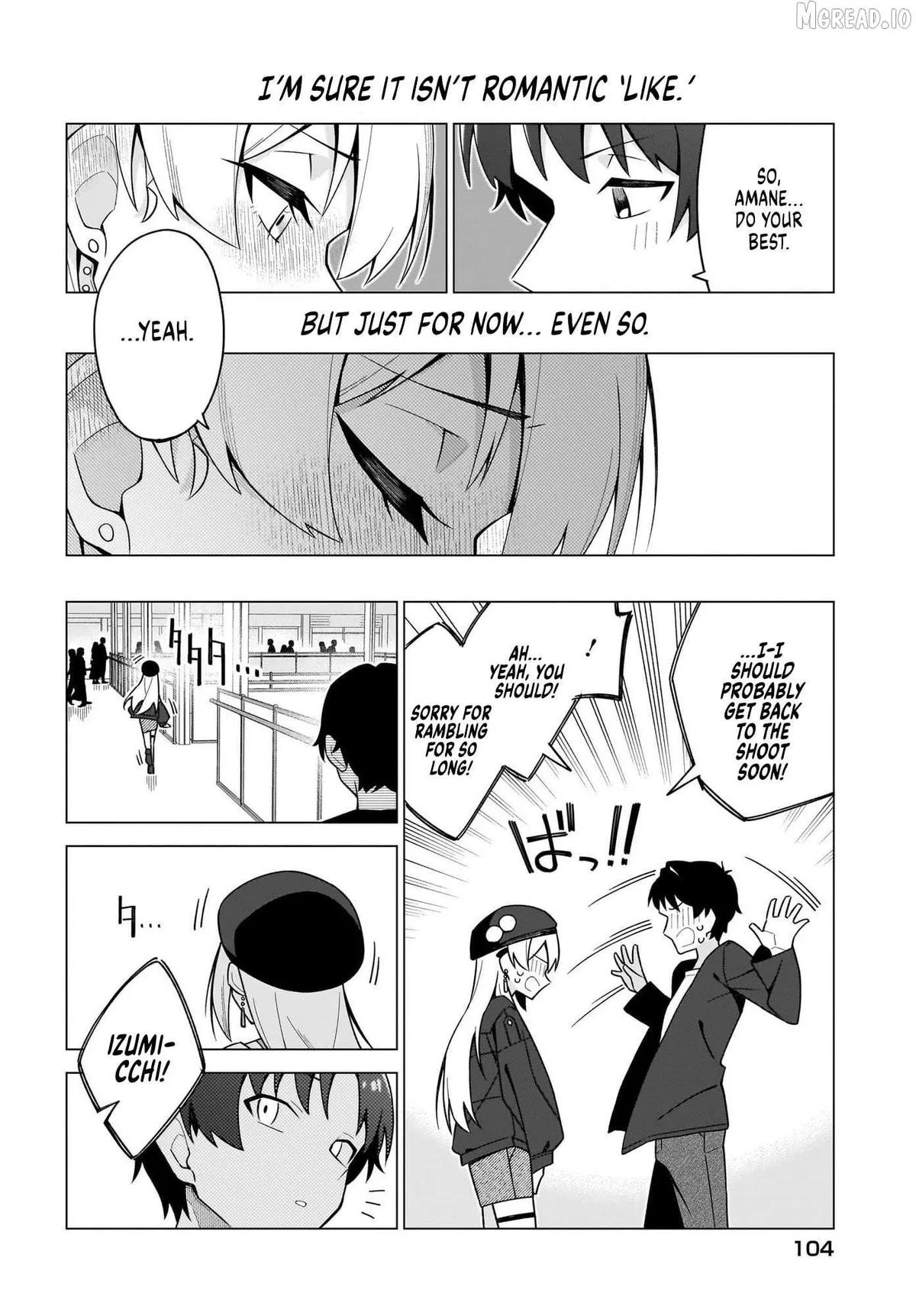 Chanto Sukitte Ieru Komusou Chapter 9 page 17 - 