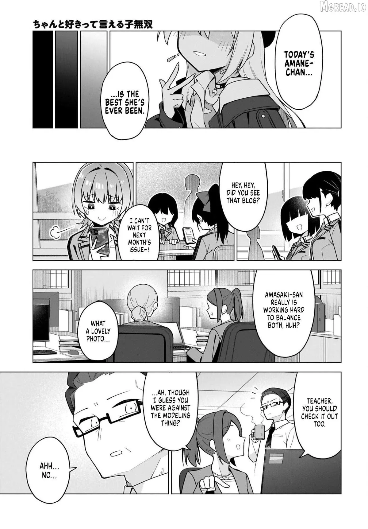 Chanto Sukitte Ieru Komusou Chapter 9 page 20 - 