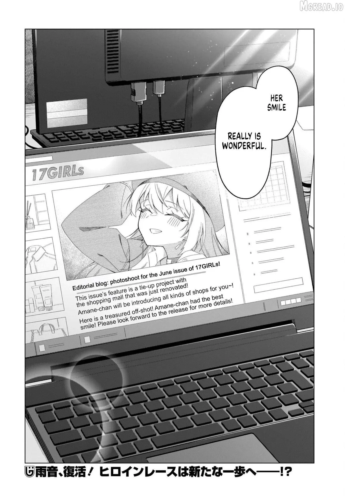 Chanto Sukitte Ieru Komusou Chapter 9 page 21 - 