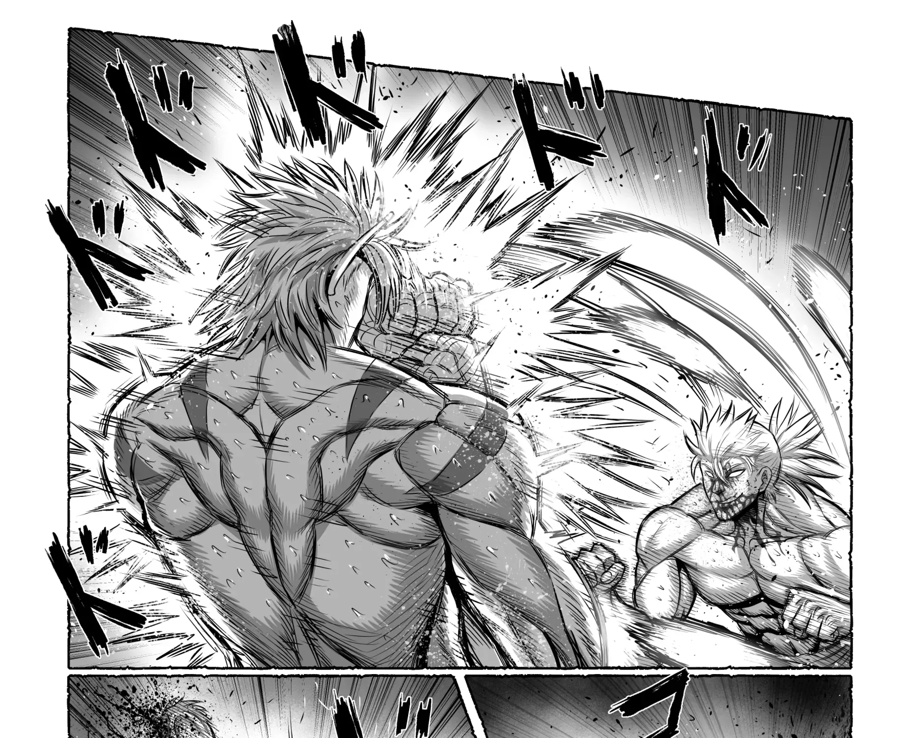 Chaos Combat Chapter 1 page 117 - 
