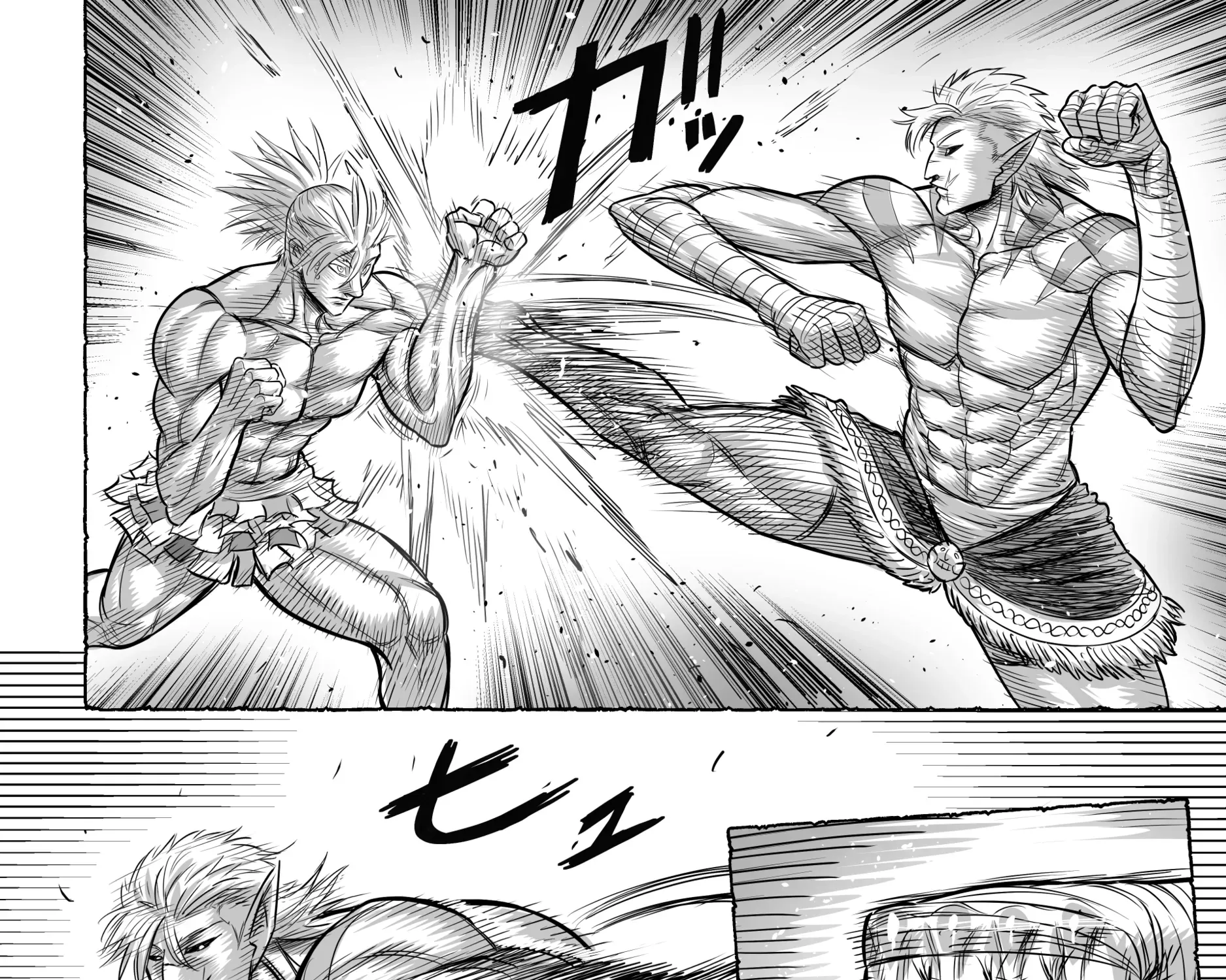 Chaos Combat Chapter 1 page 33 - 