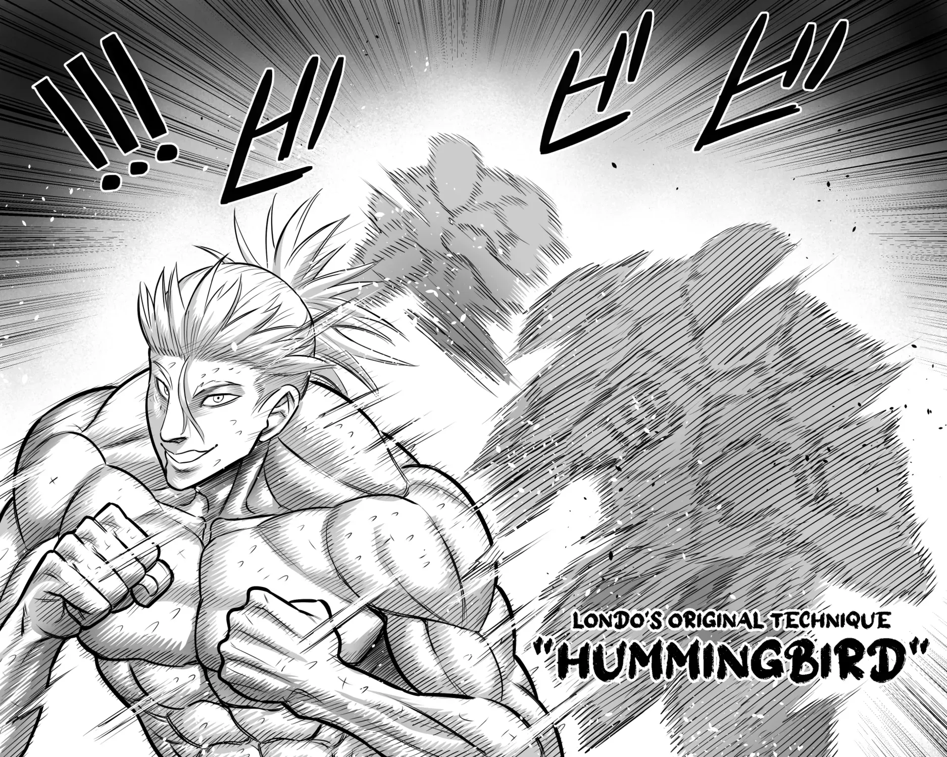 Chaos Combat Chapter 1 page 73 - 