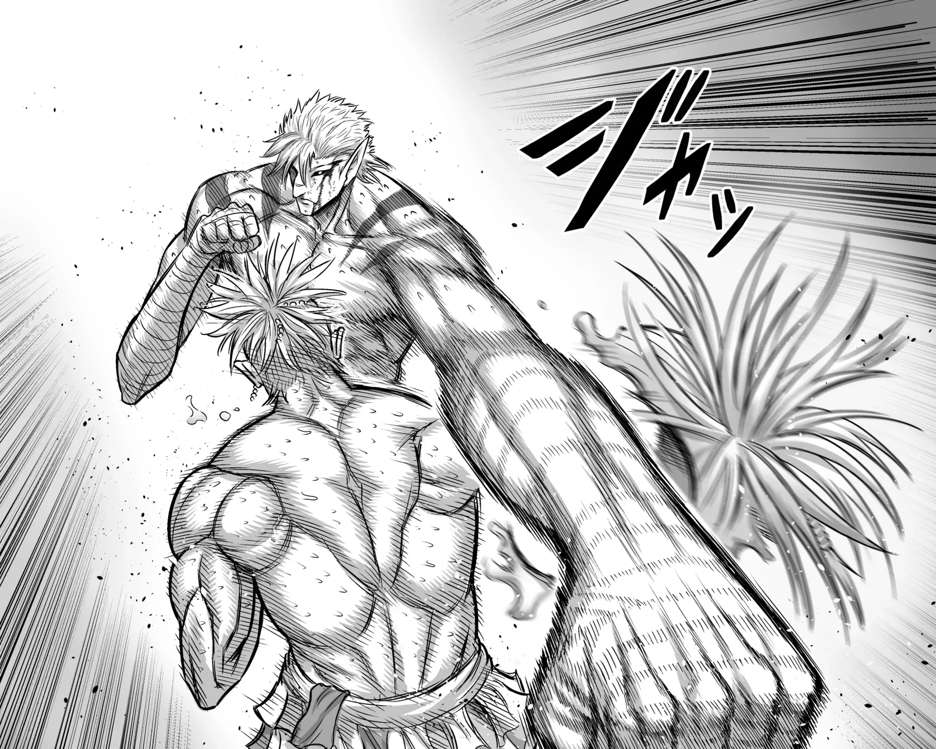 Chaos Combat Chapter 1 page 75 - 