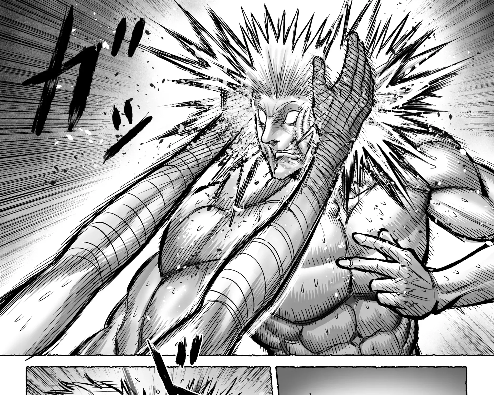 Chaos Combat Chapter 1 page 93 - 