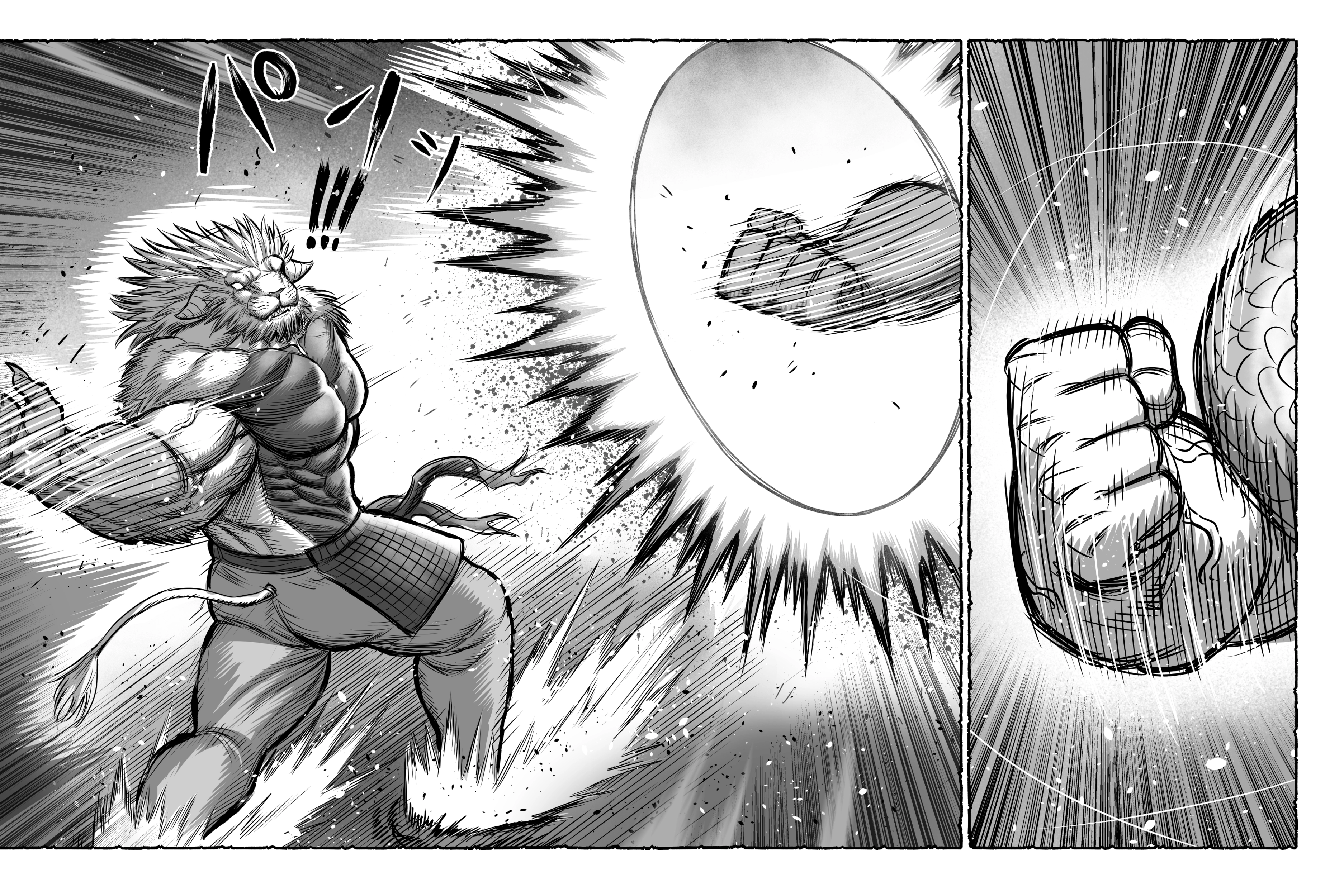 Chaos Combat Chapter 4 page 31 - 