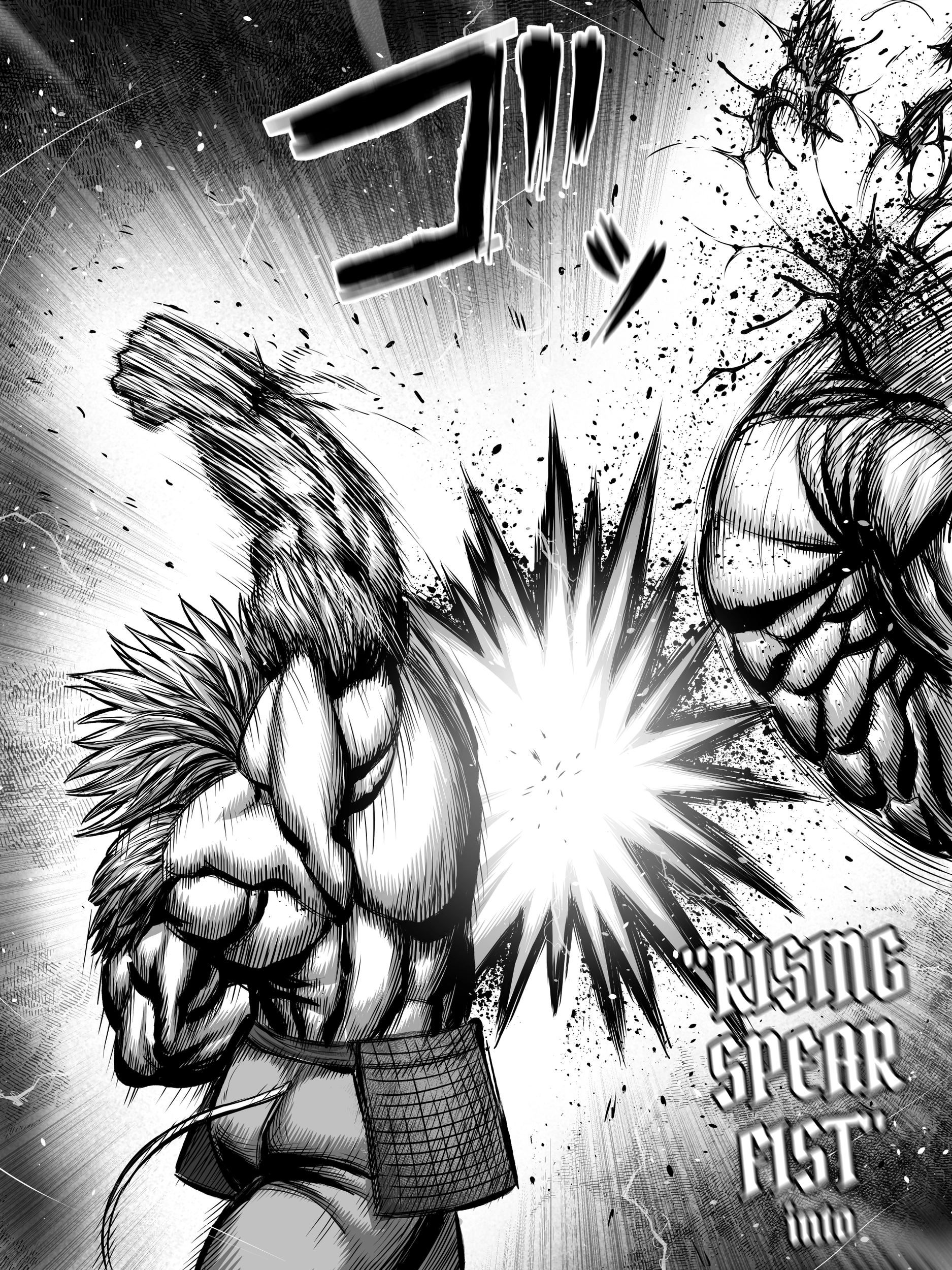 Chaos Combat Chapter 5 page 16 - 