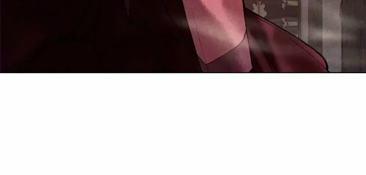 Chaotic Nights Chapter 1 page 12 - 