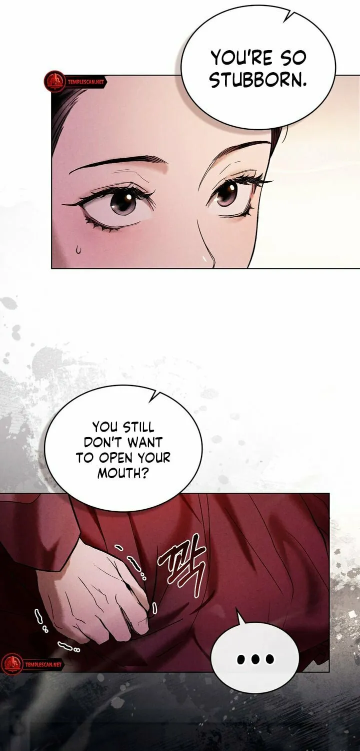 Chaotic Nights Chapter 1 page 13 - 