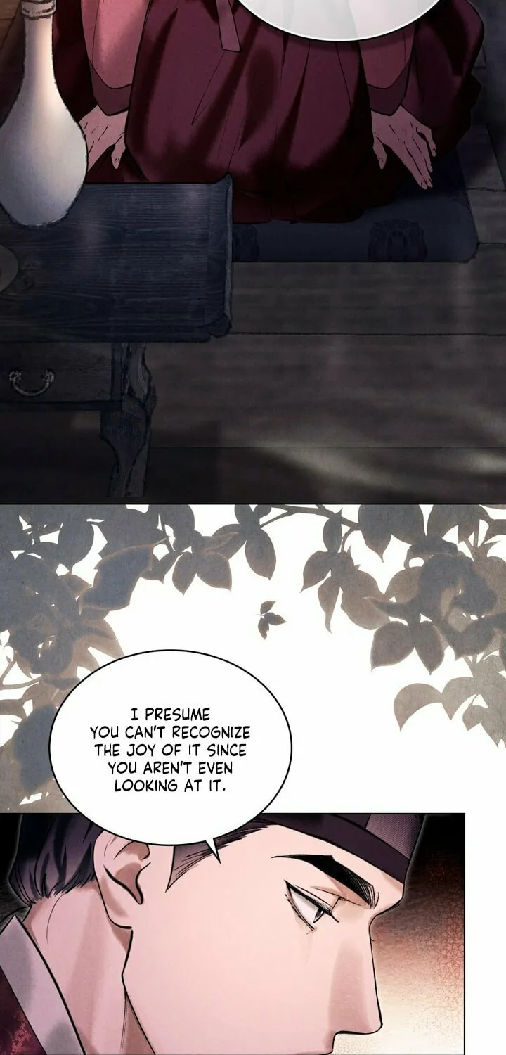 Chaotic Nights Chapter 1 page 15 - 