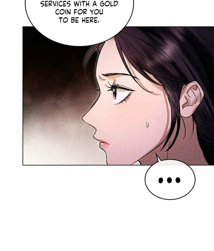 Chaotic Nights Chapter 1 page 17 - 
