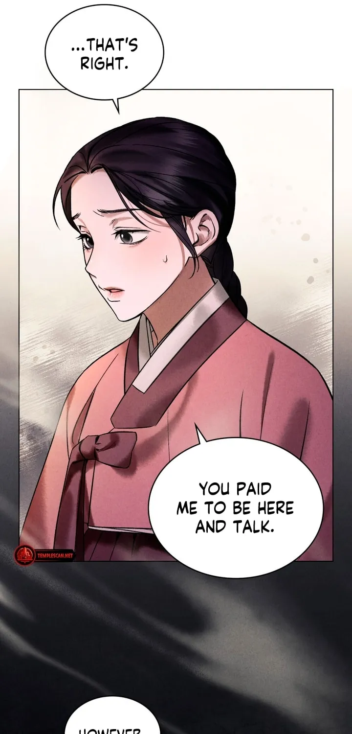 Chaotic Nights Chapter 1 page 18 - 