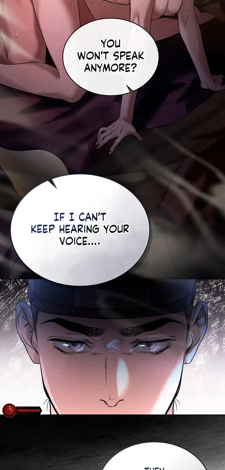 Chaotic Nights Chapter 1 page 20 - 