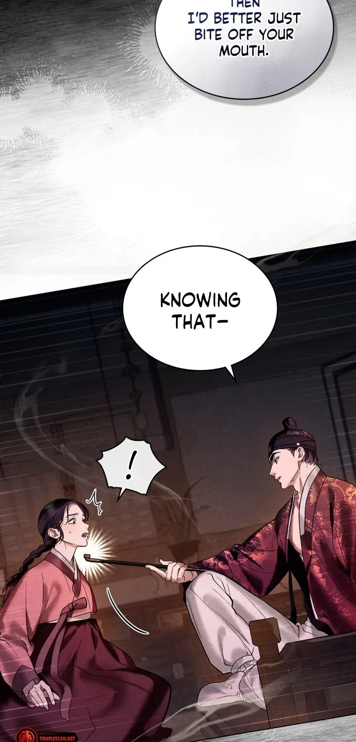 Chaotic Nights Chapter 1 page 21 - 