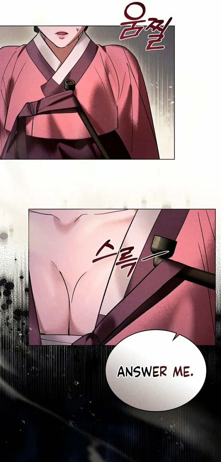 Chaotic Nights Chapter 1 page 23 - 