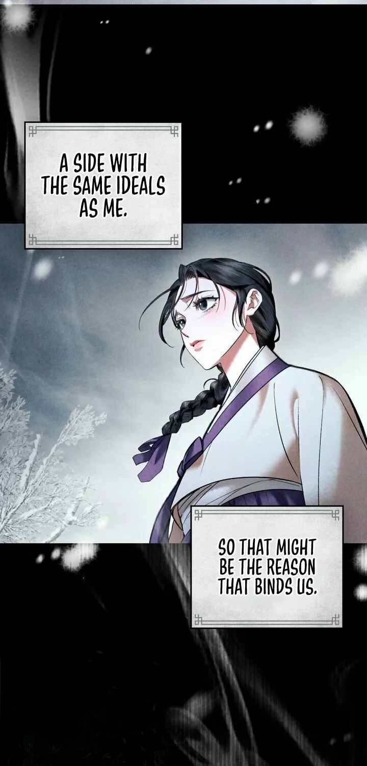 Chaotic Nights Chapter 1 page 28 - 