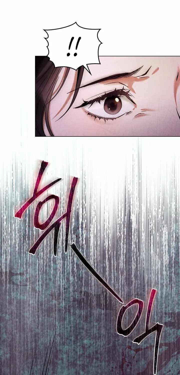 Chaotic Nights Chapter 1 page 35 - 