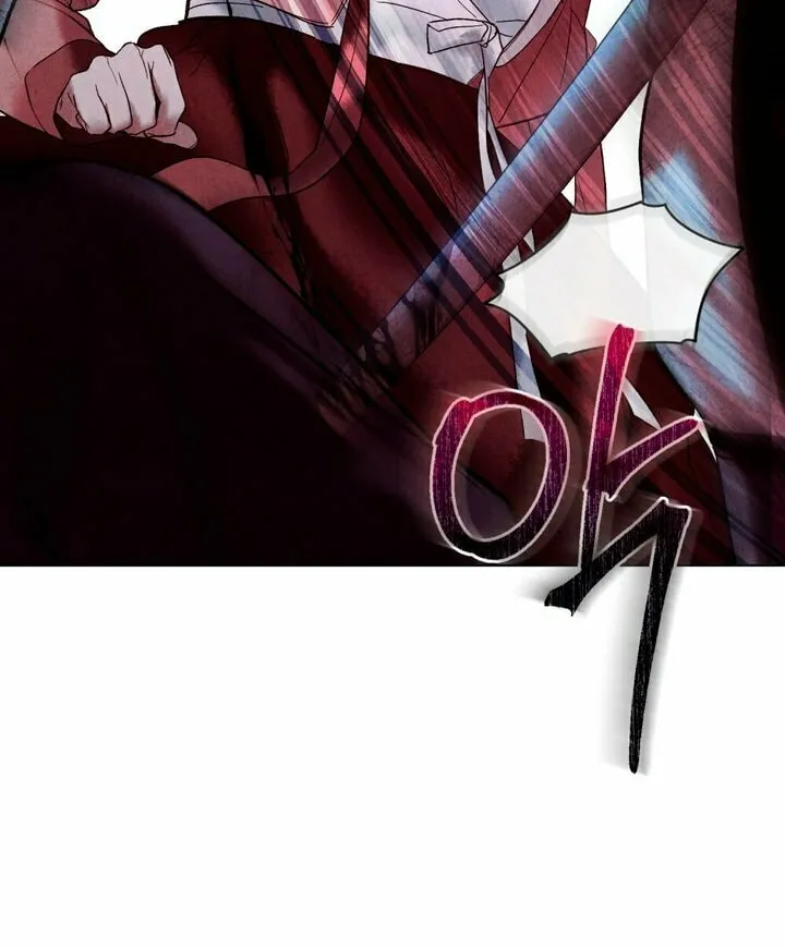 Chaotic Nights Chapter 1 page 37 - 
