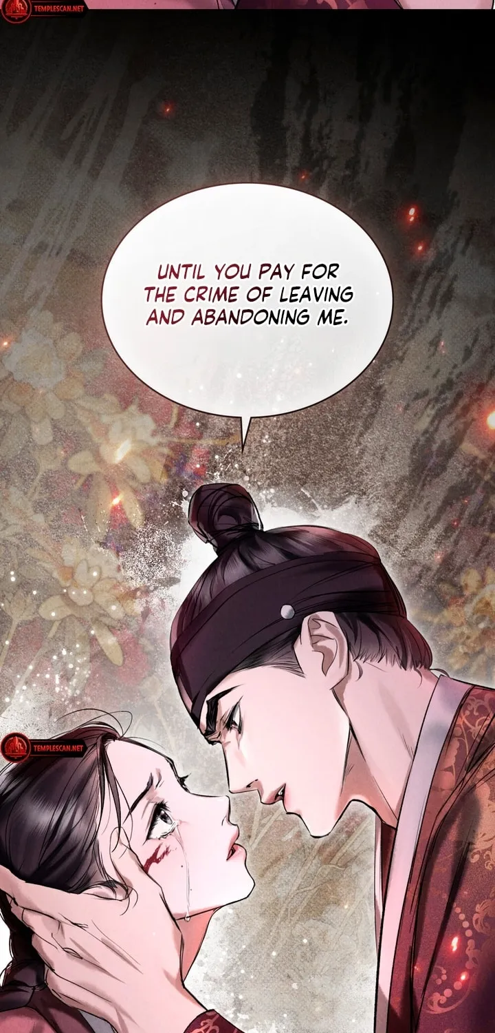 Chaotic Nights Chapter 1 page 39 - 