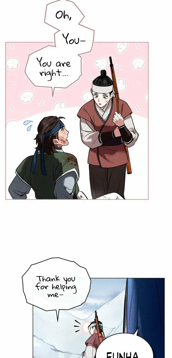 Chaotic Nights Chapter 1 page 59 - 
