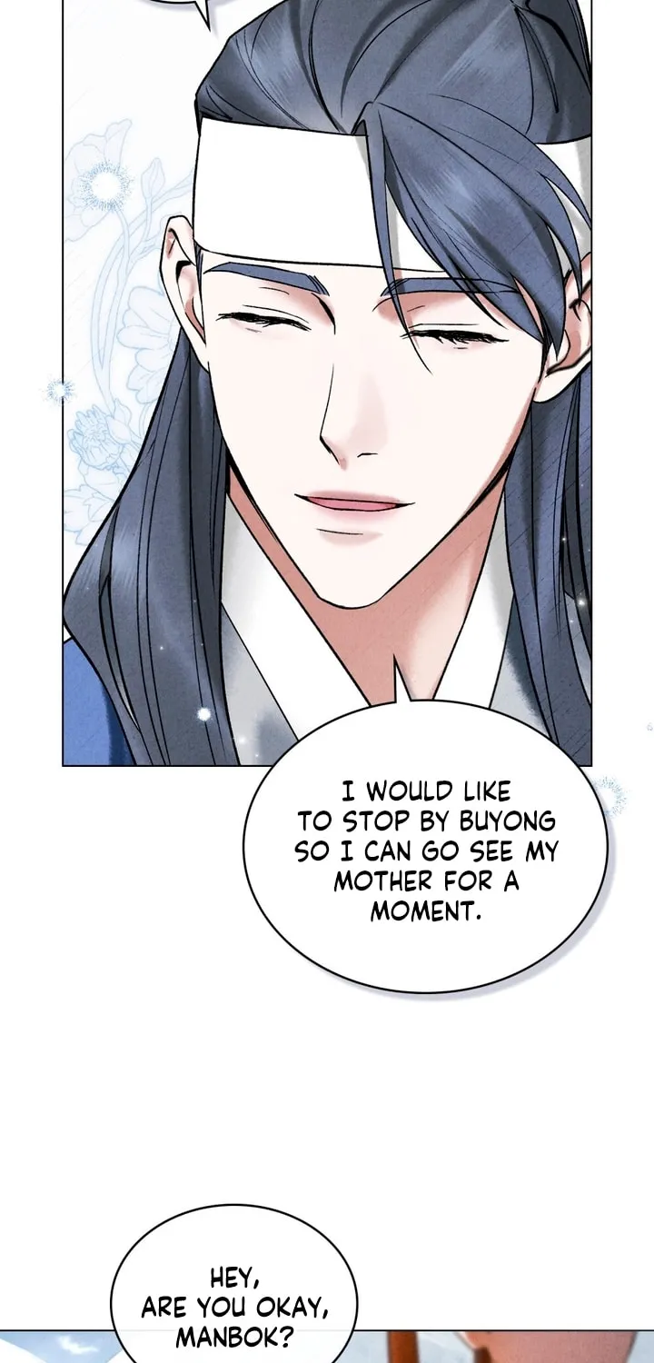 Chaotic Nights Chapter 1 page 64 - 