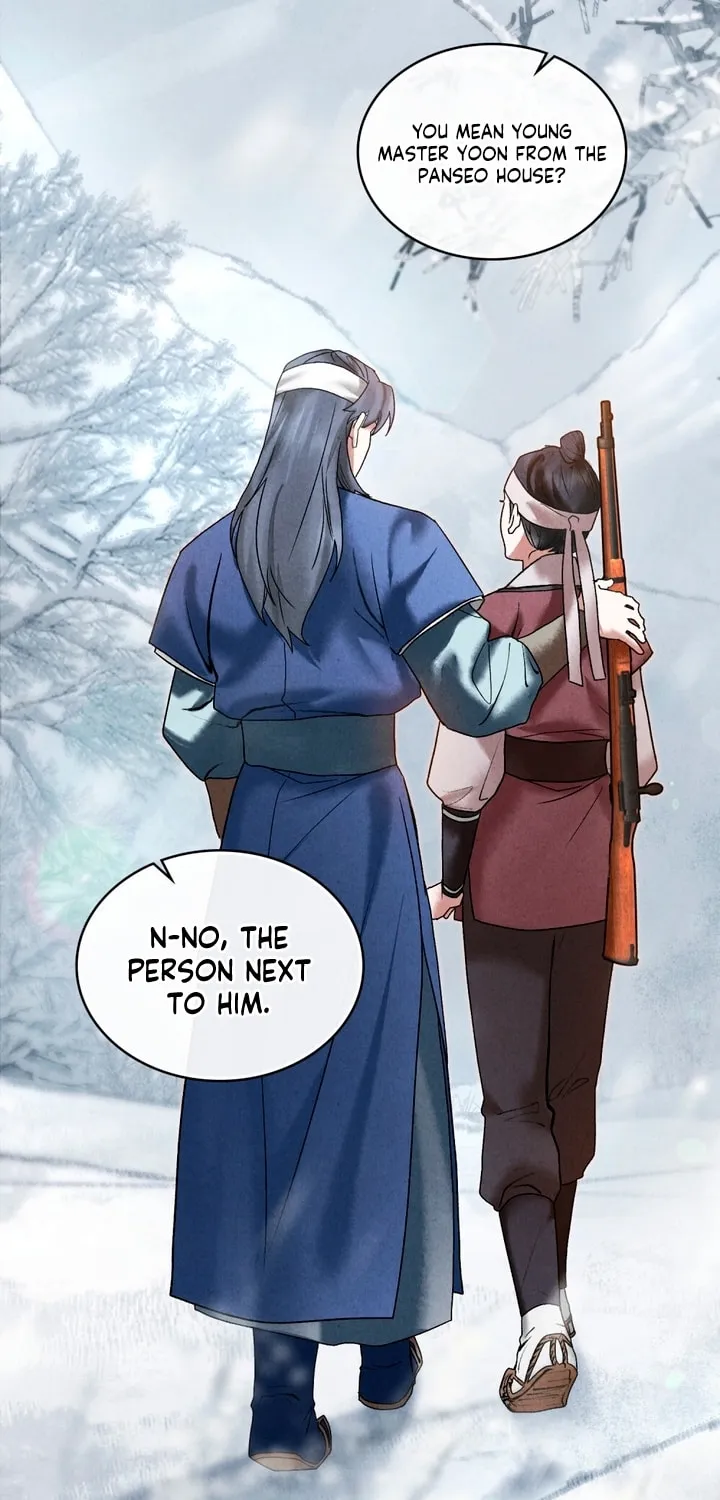 Chaotic Nights Chapter 1 page 66 - 