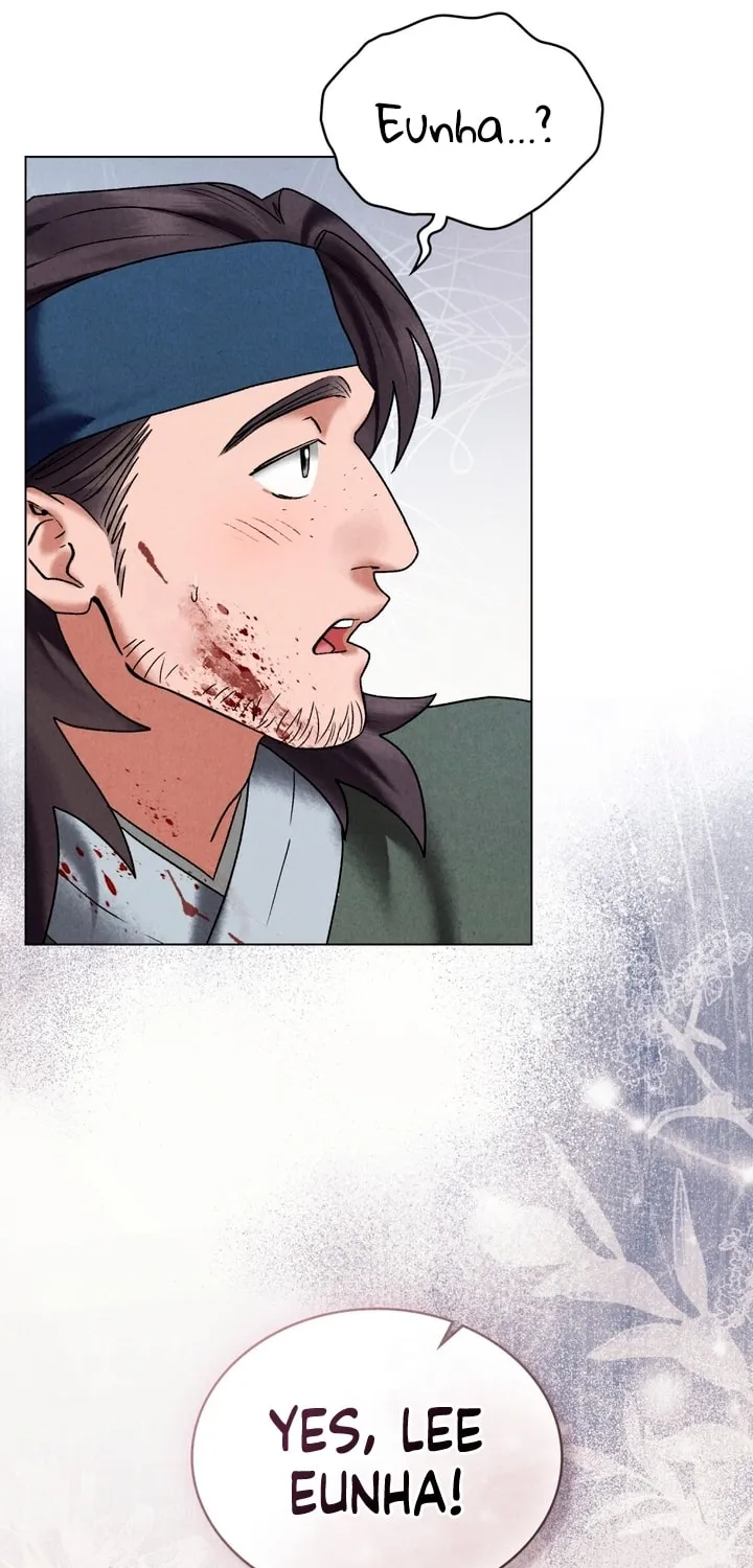 Chaotic Nights Chapter 1 page 68 - 