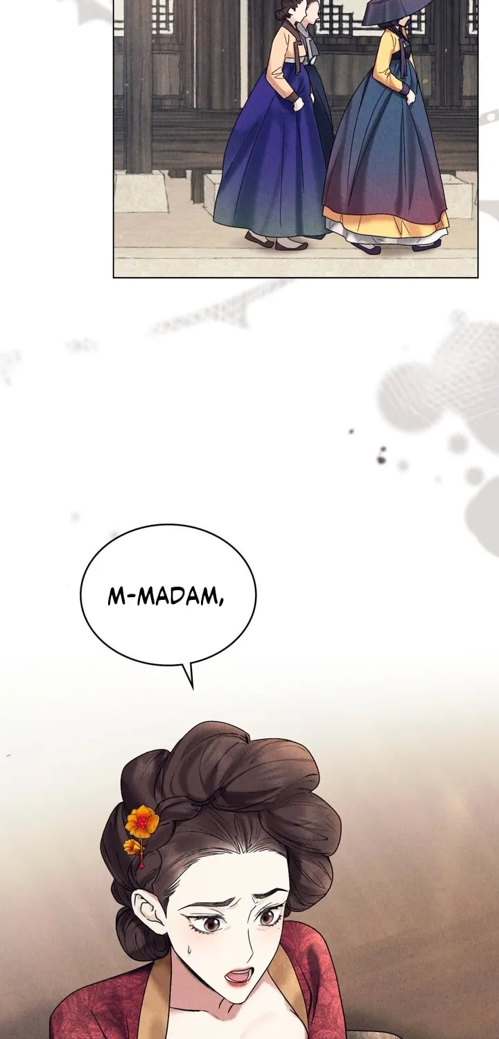 Chaotic Nights Chapter 1 page 72 - 