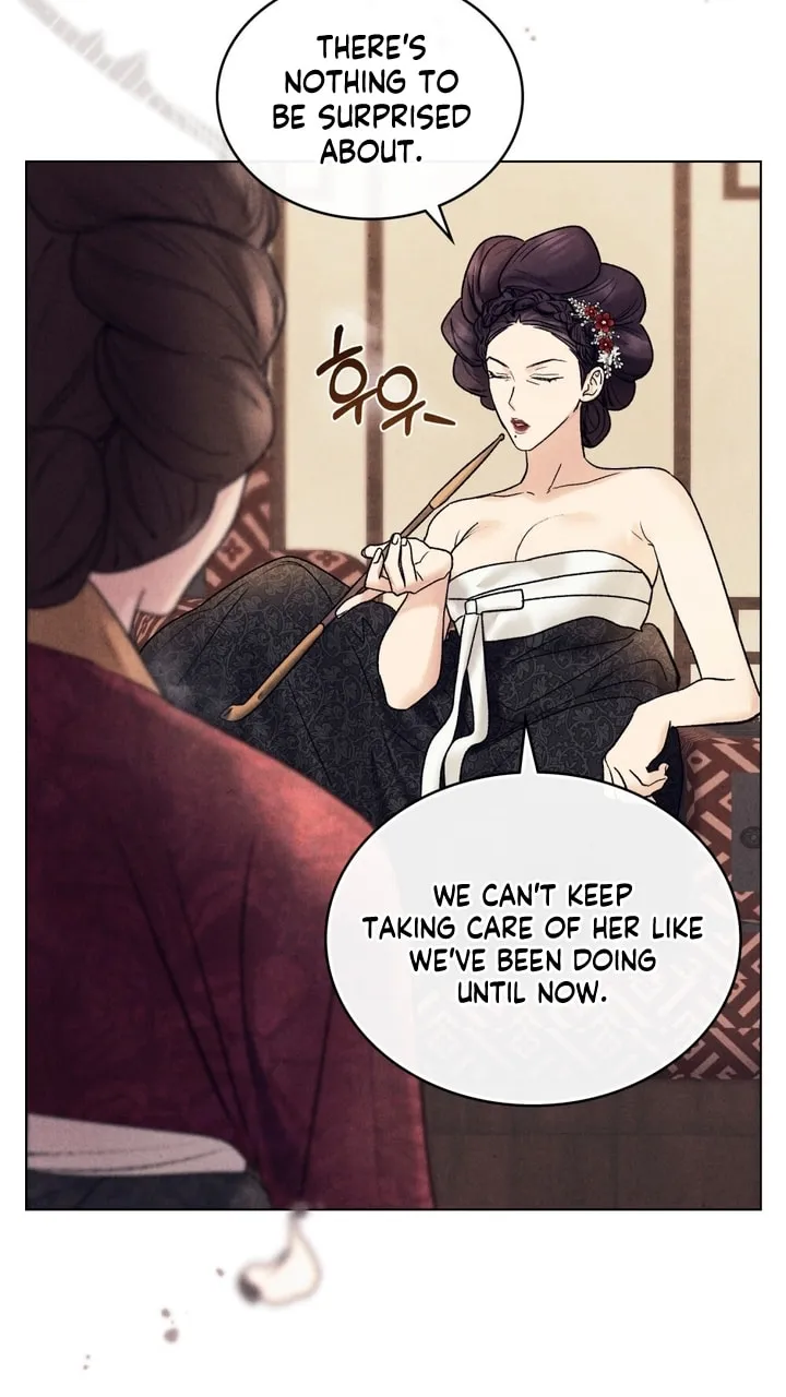 Chaotic Nights Chapter 1 page 74 - 