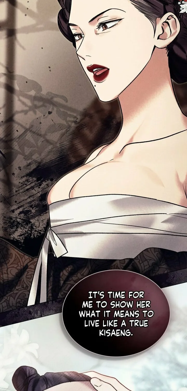 Chaotic Nights Chapter 1 page 76 - 