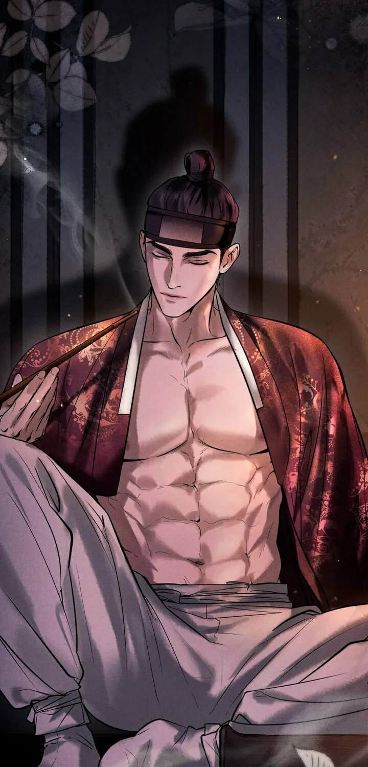 Chaotic Nights Chapter 1 page 9 - 