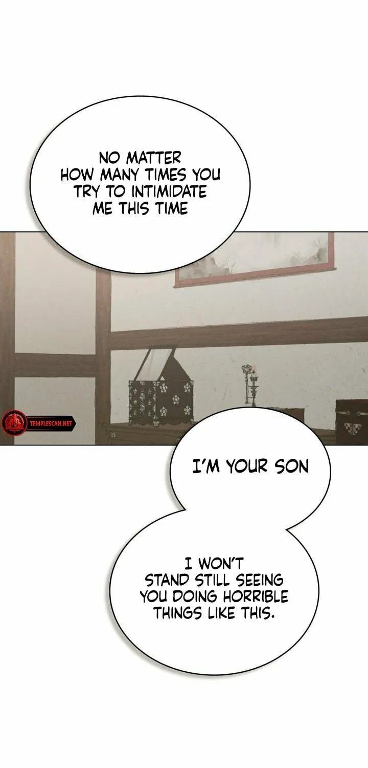 Chaotic Nights Chapter 10 page 11 - 