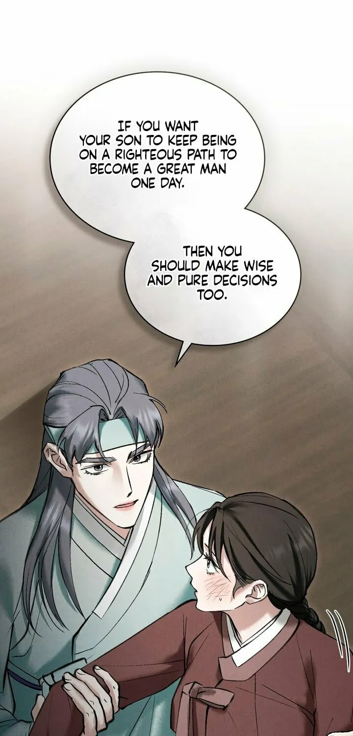Chaotic Nights Chapter 10 page 12 - 
