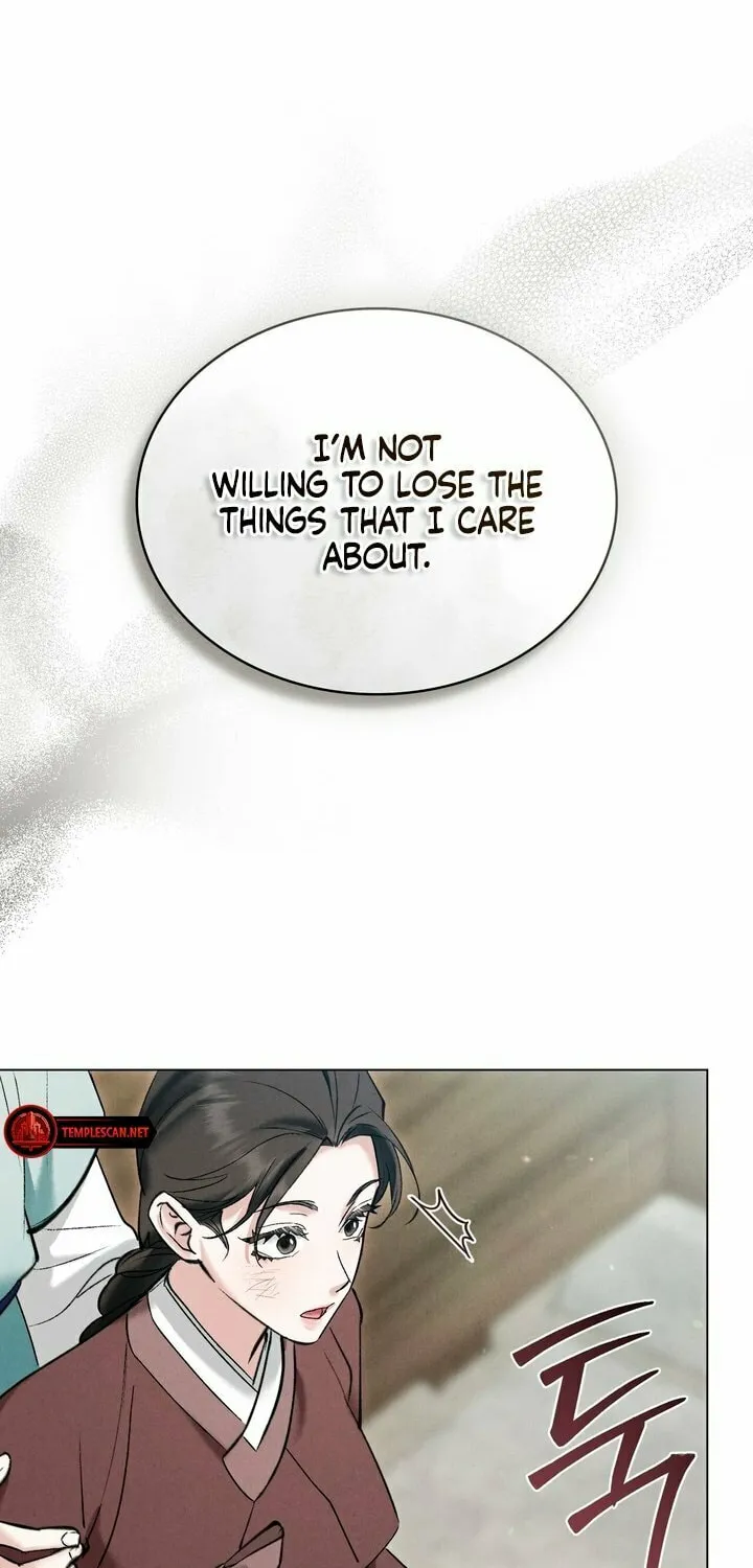 Chaotic Nights Chapter 10 page 14 - 