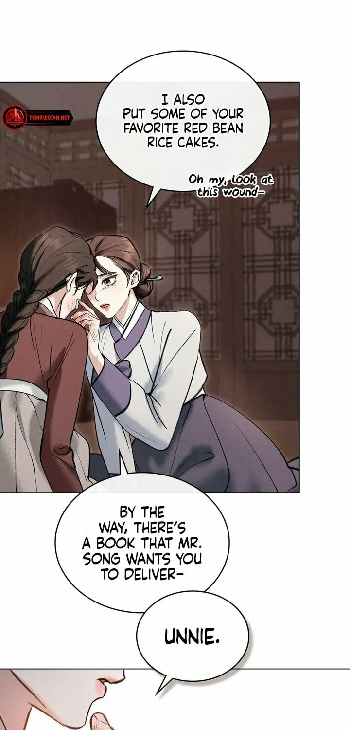 Chaotic Nights Chapter 10 page 19 - 