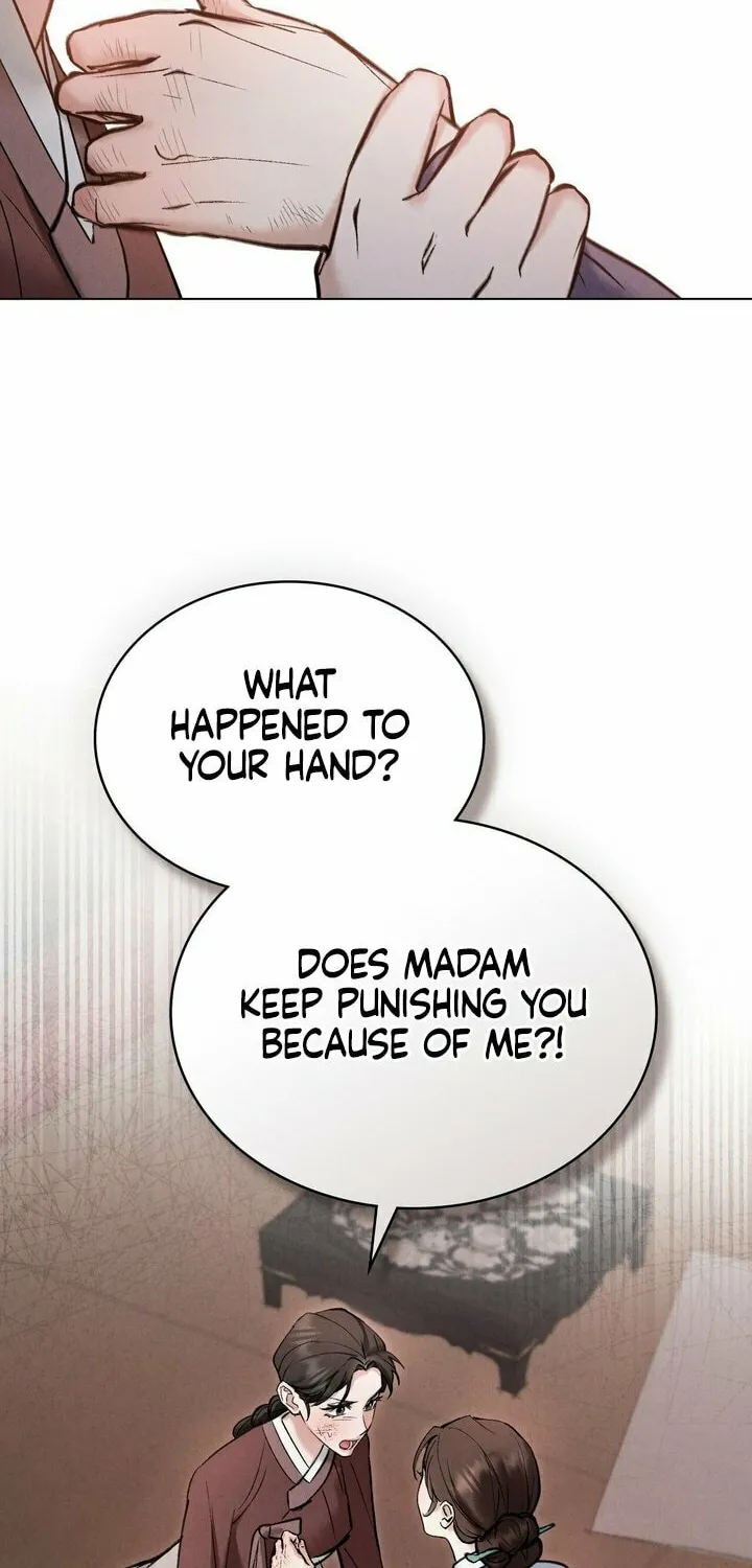 Chaotic Nights Chapter 10 page 20 - 