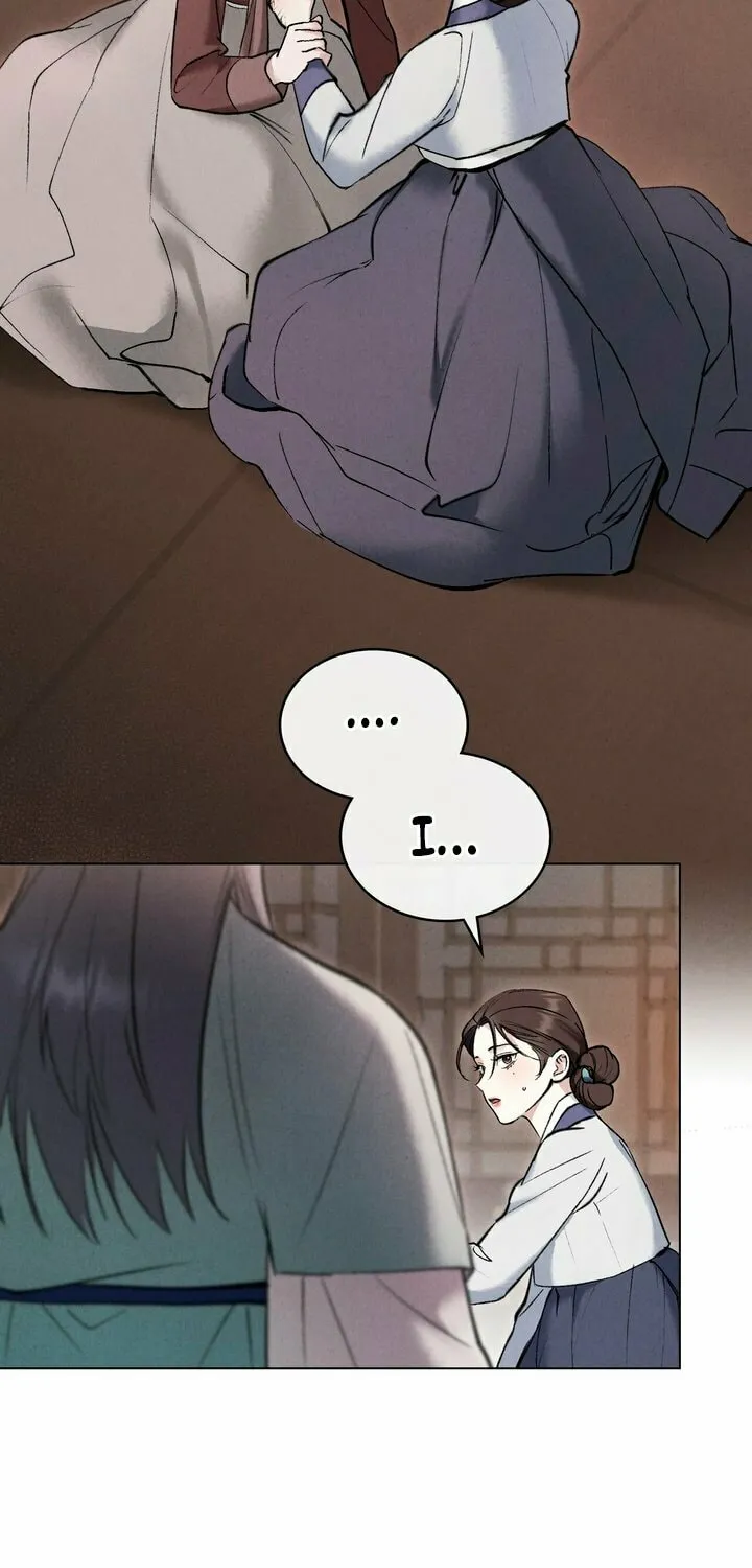 Chaotic Nights Chapter 10 page 21 - 