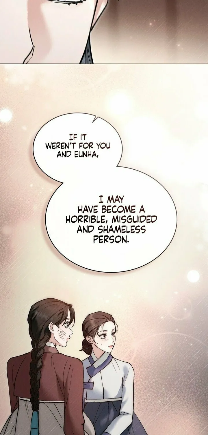 Chaotic Nights Chapter 10 page 27 - 