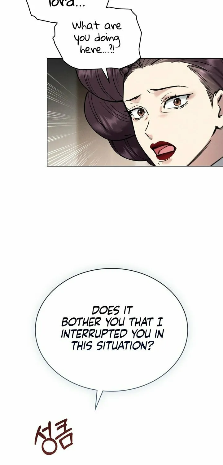 Chaotic Nights Chapter 10 page 4 - 