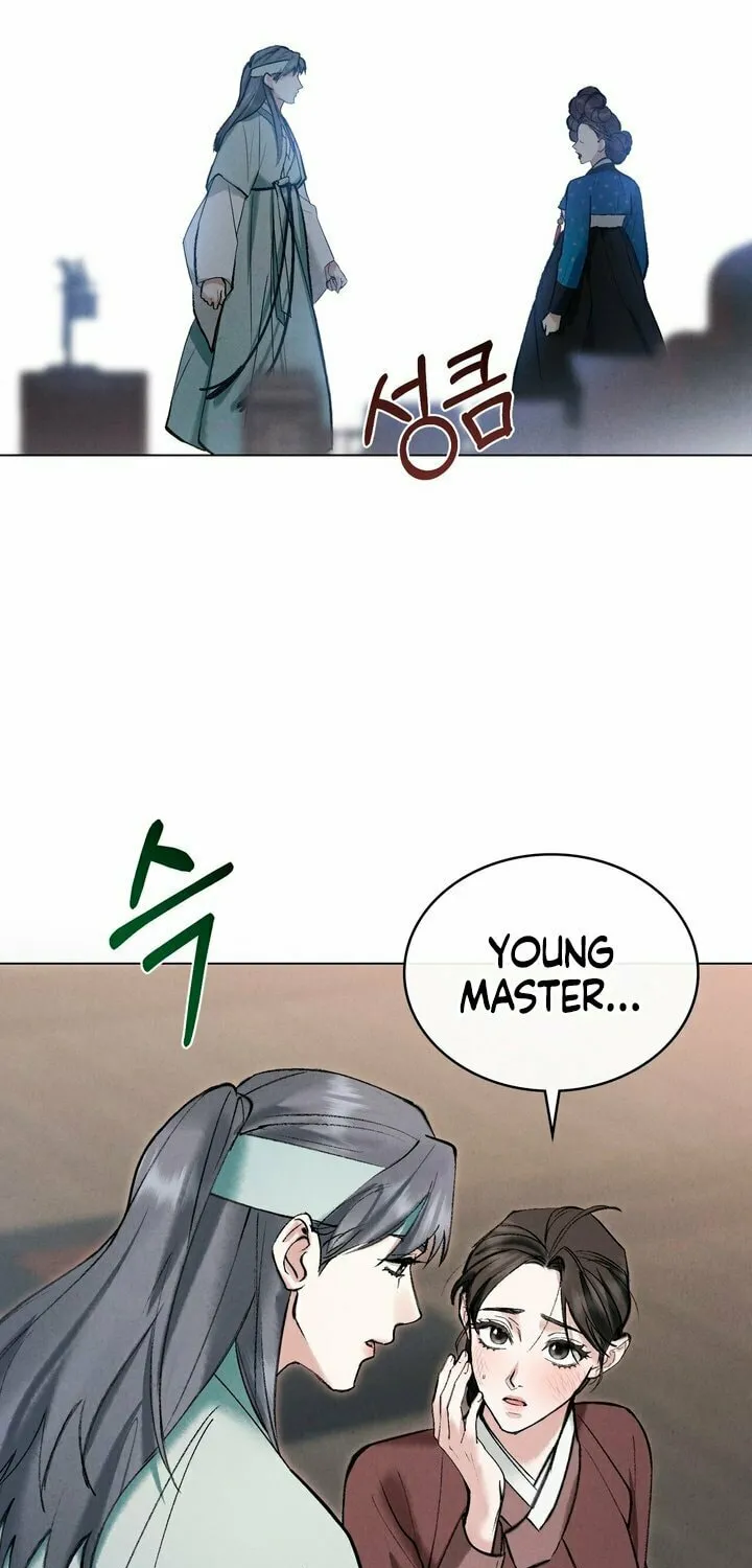 Chaotic Nights Chapter 10 page 5 - 
