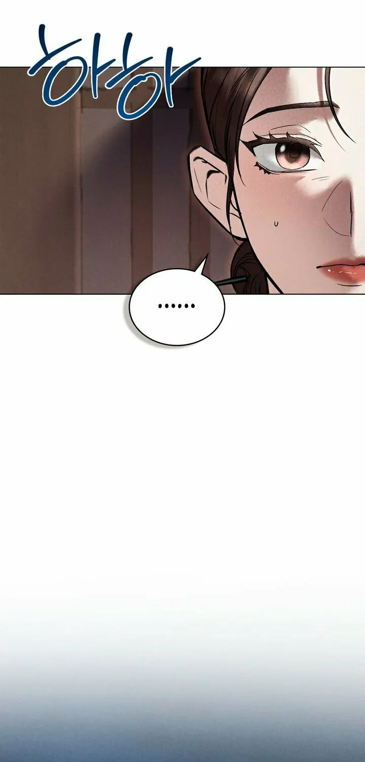Chaotic Nights Chapter 10 page 43 - 