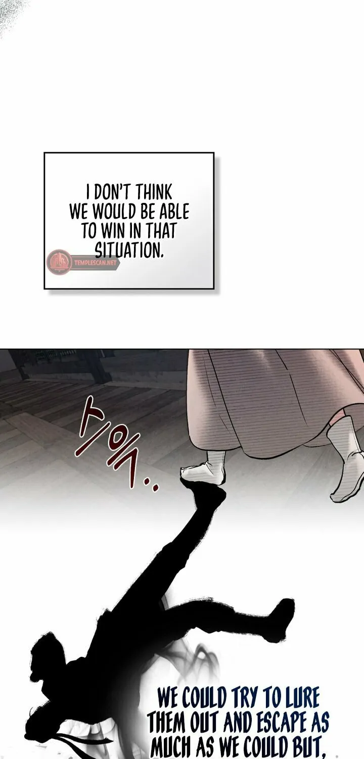 Chaotic Nights Chapter 10 page 50 - 