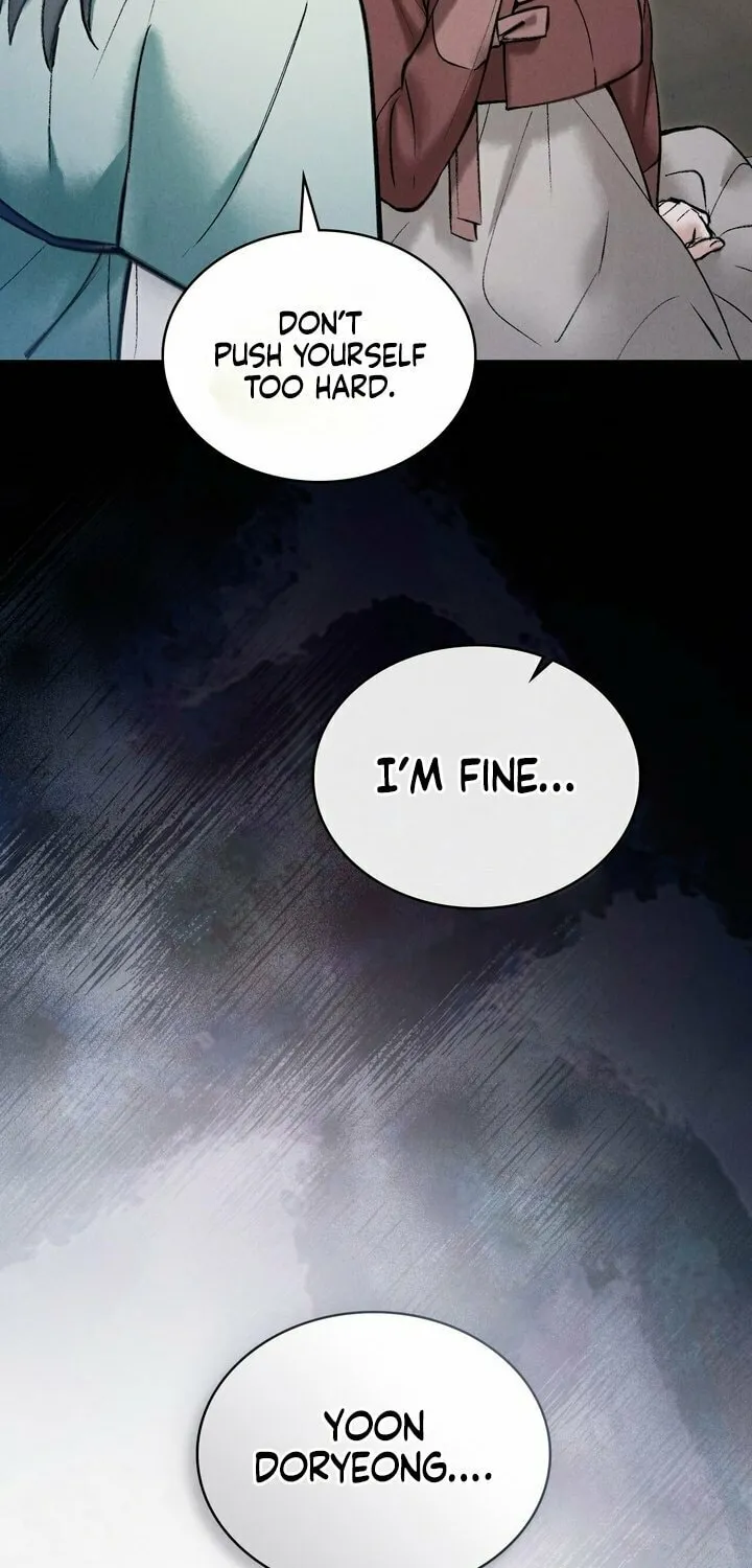 Chaotic Nights Chapter 10 page 6 - 