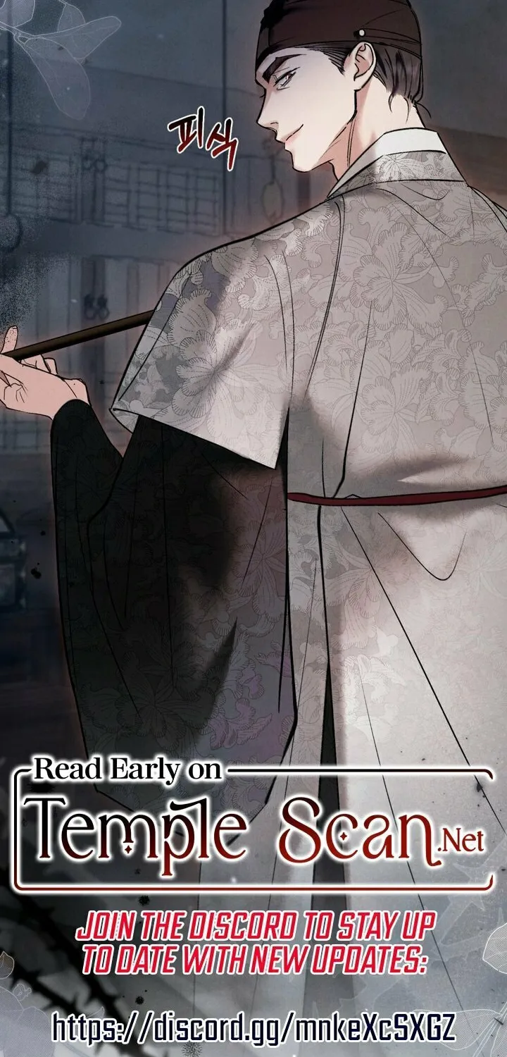 Chaotic Nights Chapter 10 page 56 - 