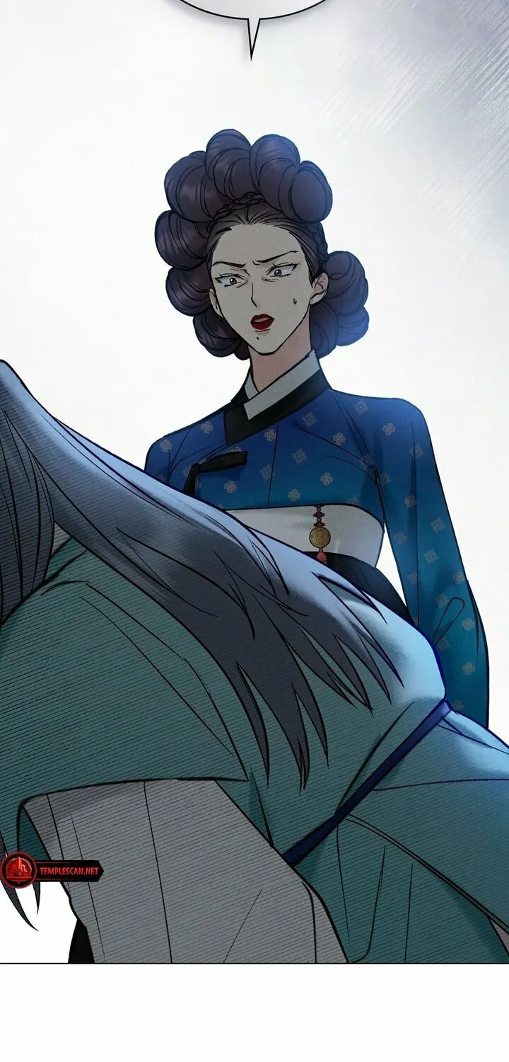 Chaotic Nights Chapter 10 page 7 - 
