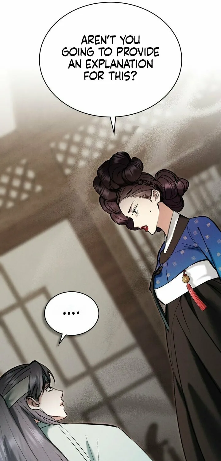 Chaotic Nights Chapter 10 page 9 - 