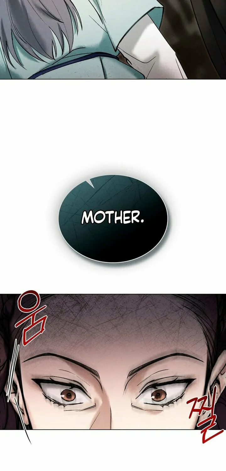 Chaotic Nights Chapter 10 page 10 - 