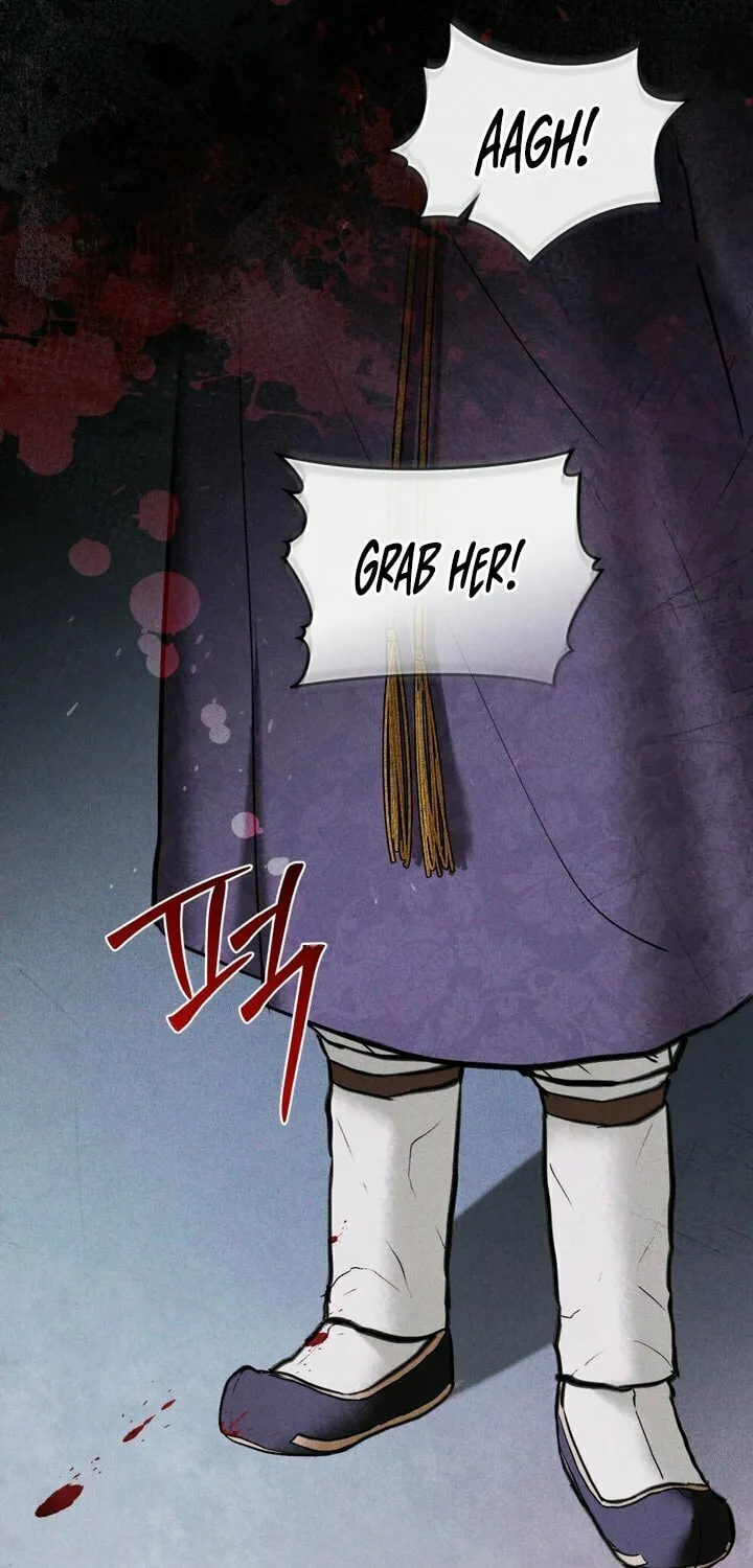 Chaotic Nights Chapter 11 page 11 - 