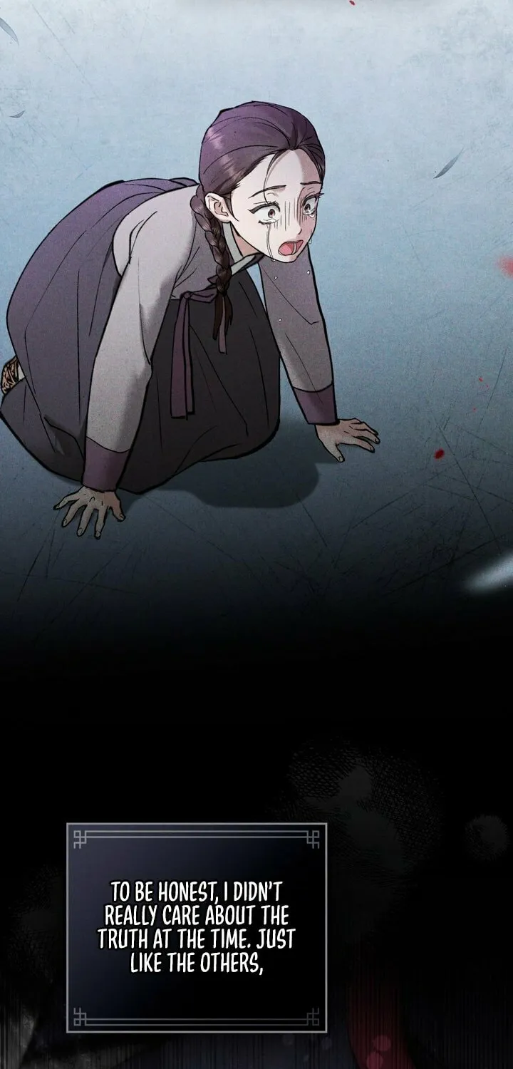 Chaotic Nights Chapter 11 page 14 - 